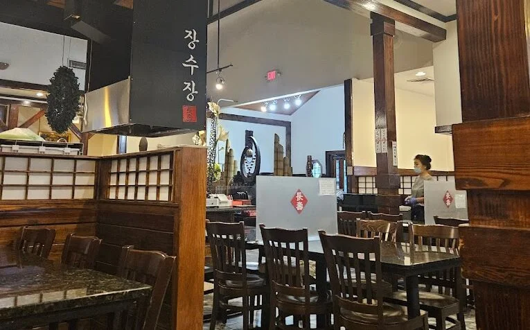 Dining room inside Jang Su Jang Duluth