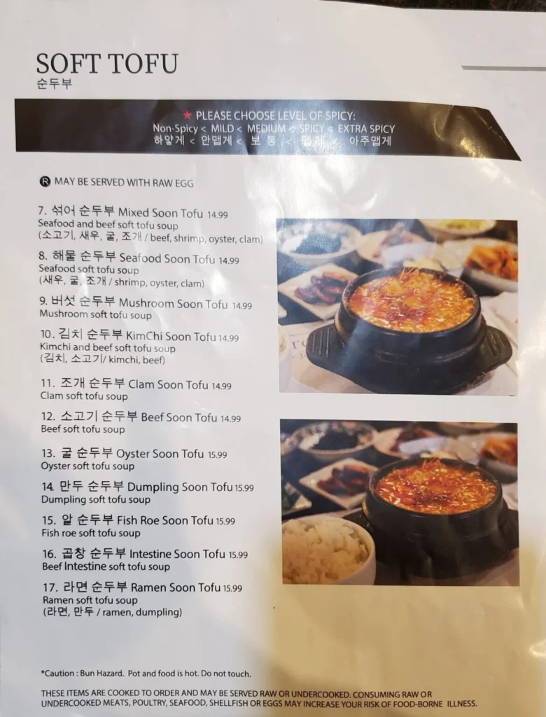 Jang Su Jang Duluth menu page two from the original visit