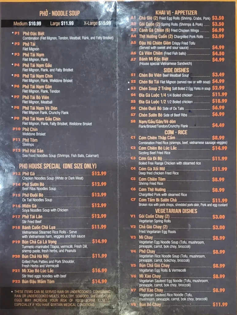 Pho House Duluth menu photographed during the original visit
